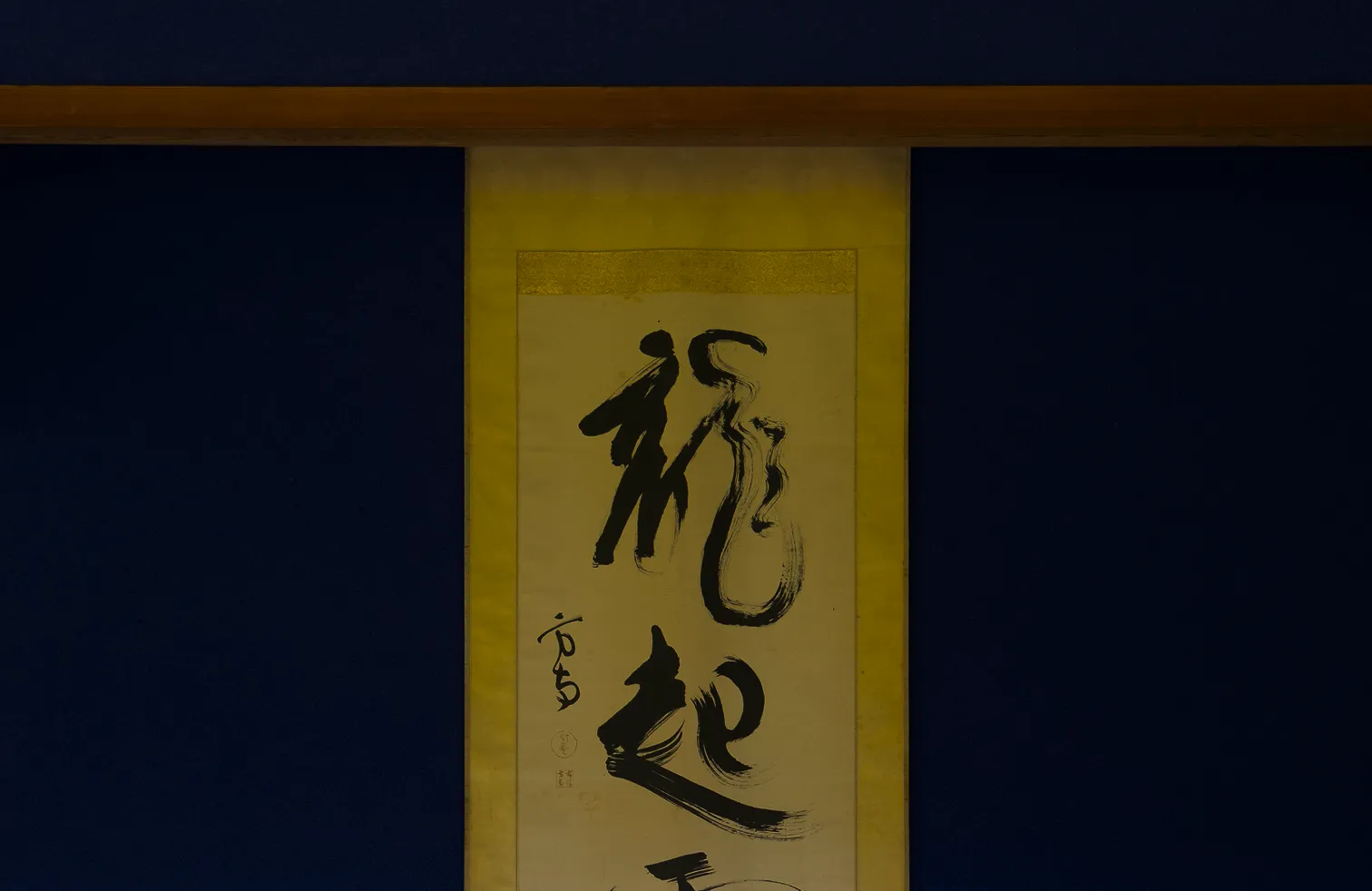 スライダー画像