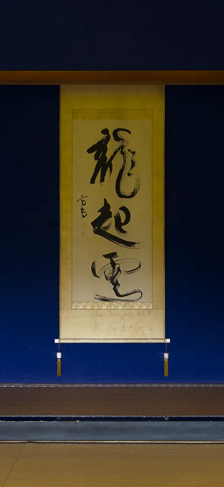 スライダー画像