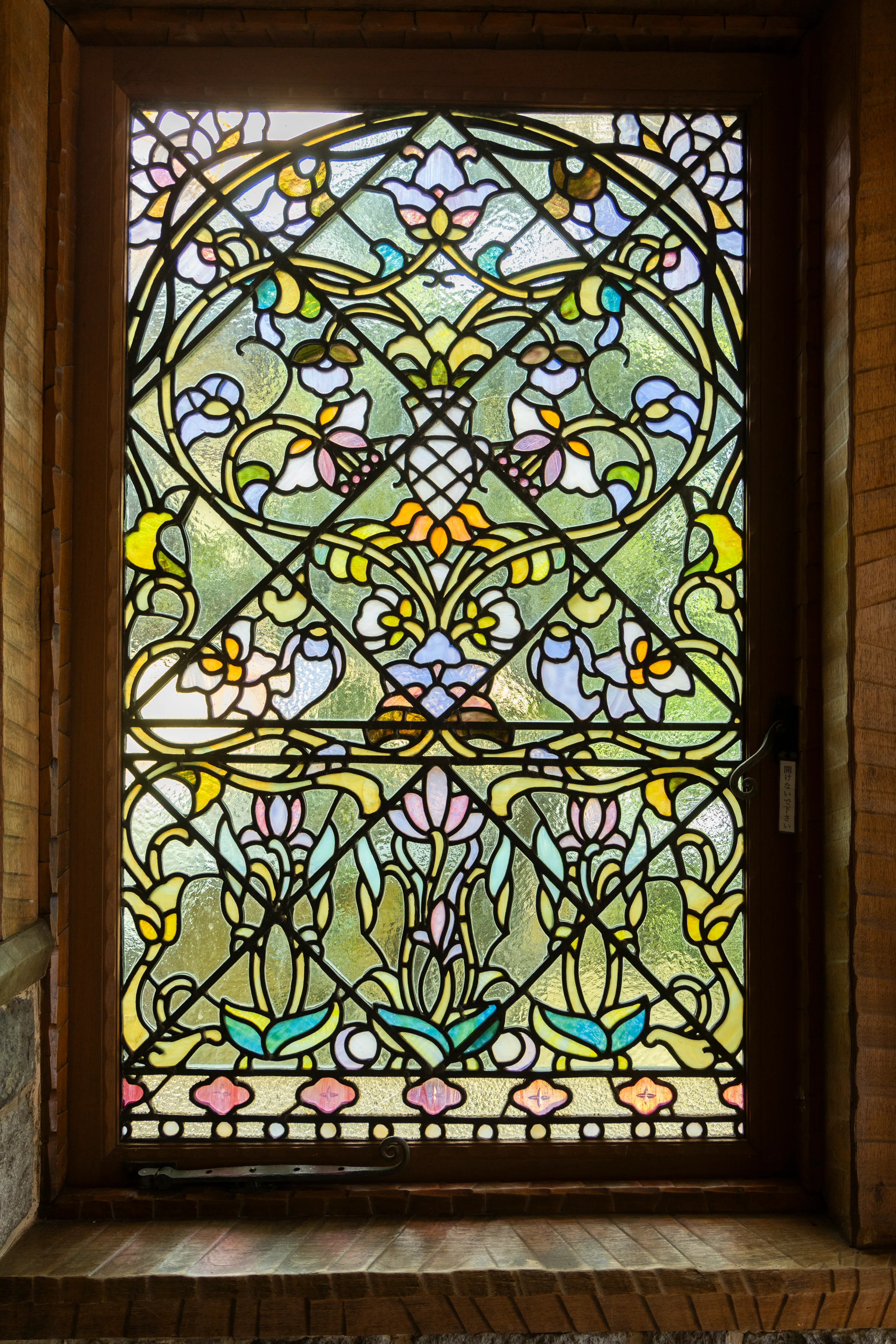 洋館「玉姫」左右対称の間 画像