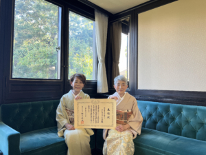 当施設の指定管理者「NPO法人　あたみオアシス21」が静岡県知事賞を受賞